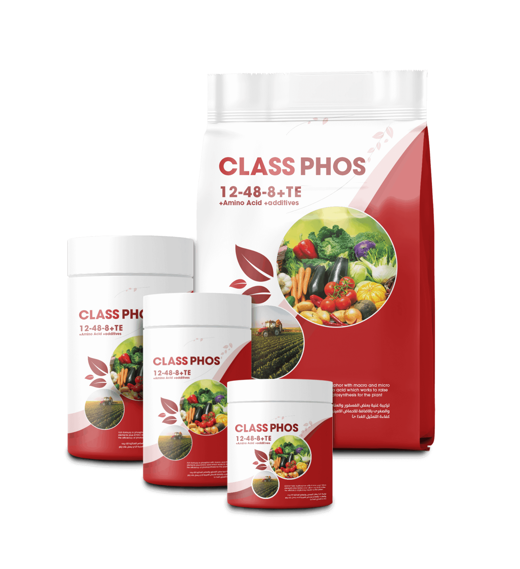 Fertilizers 2 - Copy